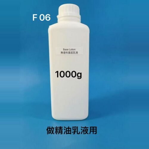 F-06 無香料基底乳液 1000g