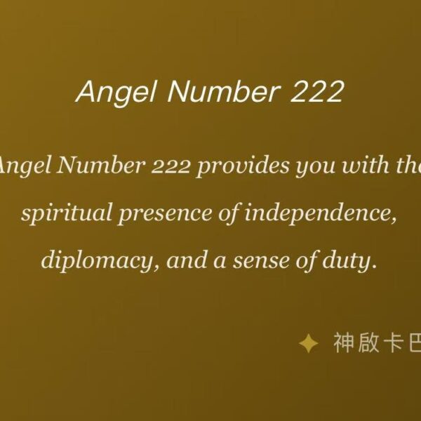 kabbalah-222-angel-card