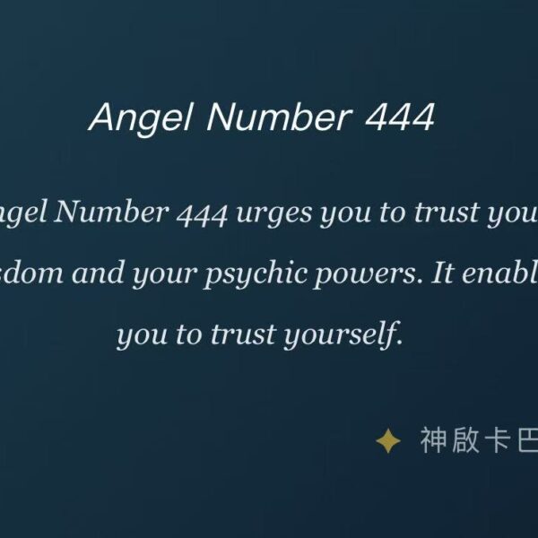 kabbalah-444-angel-card
