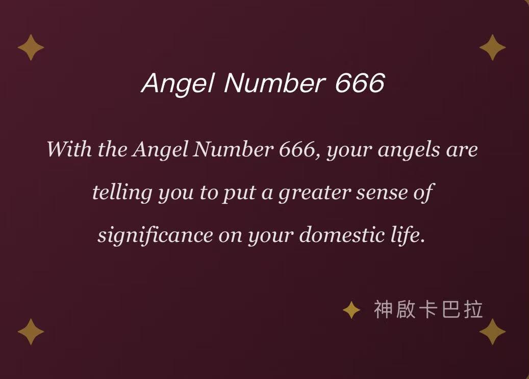 Angel Number 666 天使數字卡
