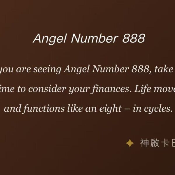 kabbalah-888-angel-card