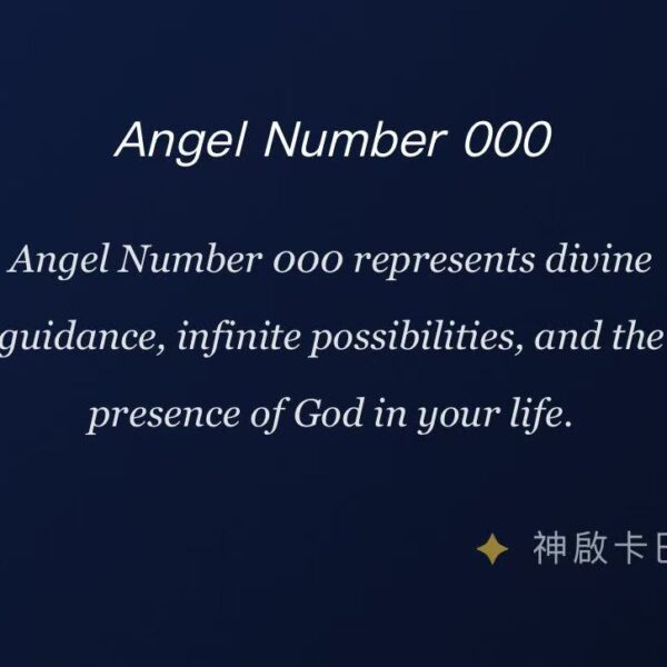 圖片_20260802153448